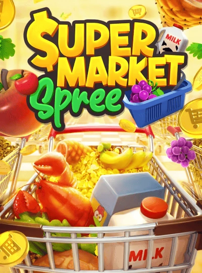 666p 666p